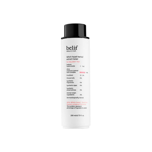 빌리프 위치 헤이즐 허브 추출물 토너 200ml 