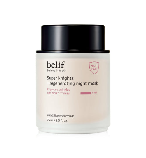 빌리프 슈퍼 나이츠 리제너레이팅 나이트 마스크 75ml