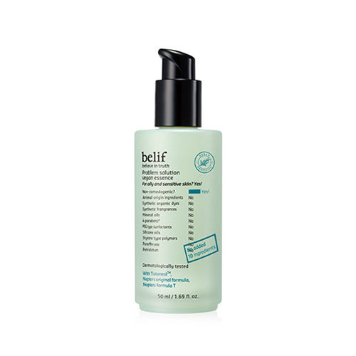 빌리프 프라블럼 솔루션 비건 에센스 50ml