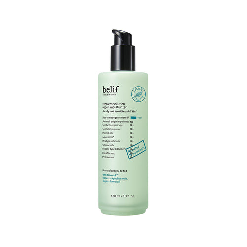 빌리프 프러블브 솔루션 비건 모이스처라이저 100ml