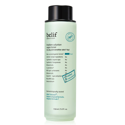 빌리프 프라블럼 솔루션 비건 토너 150ml