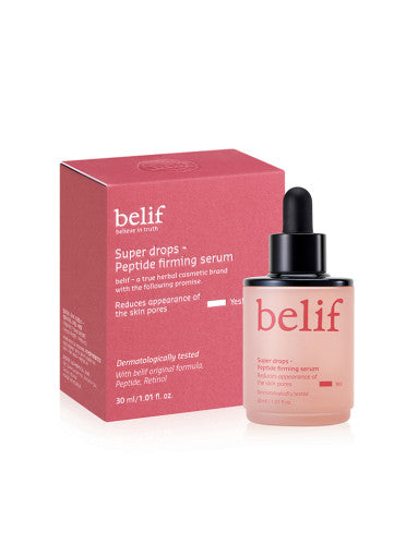 빌리프 슈퍼 드롭스 펩타이드 퍼밍 세럼 30ml